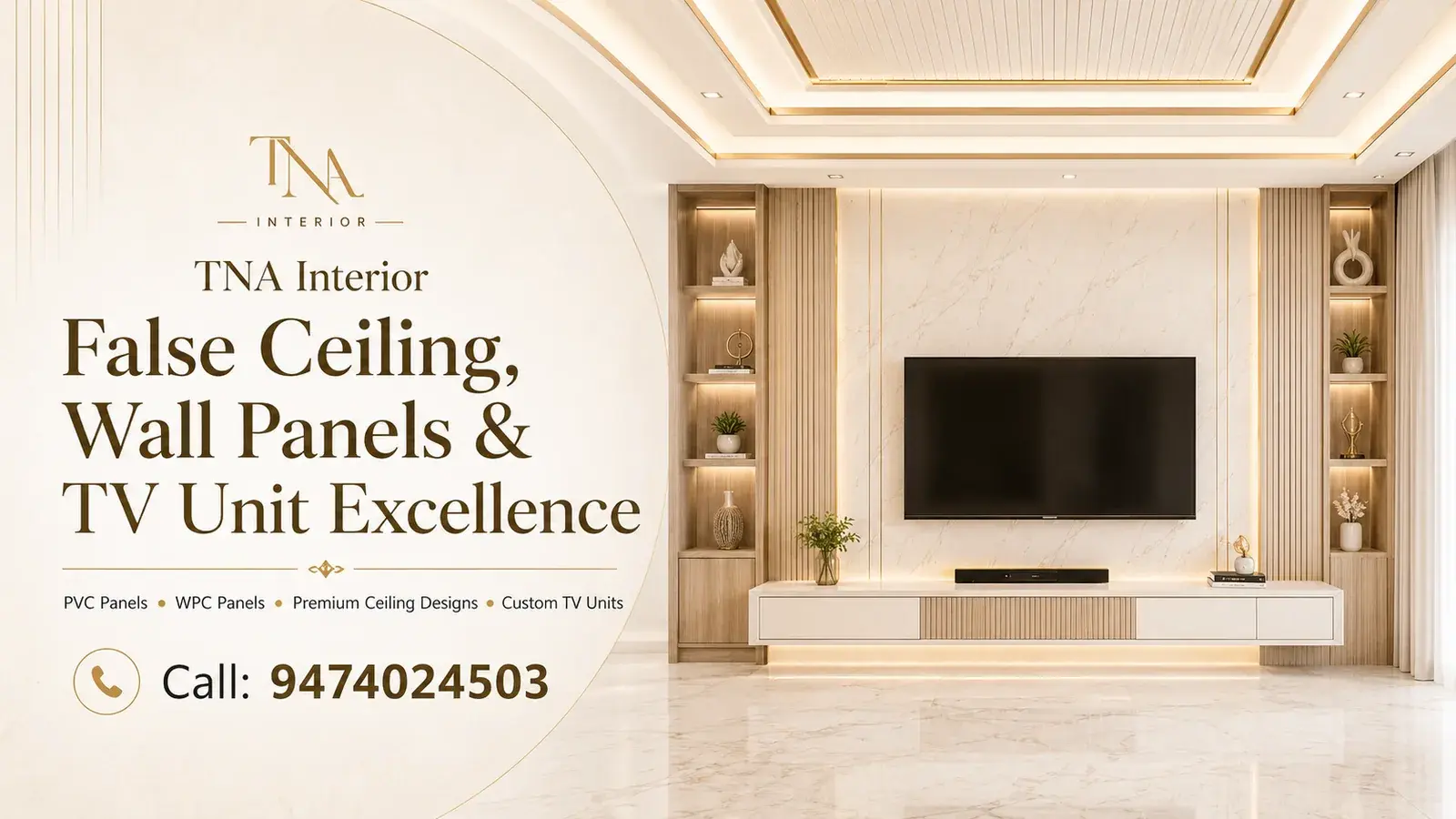 TNA Interior promotional banner 4
